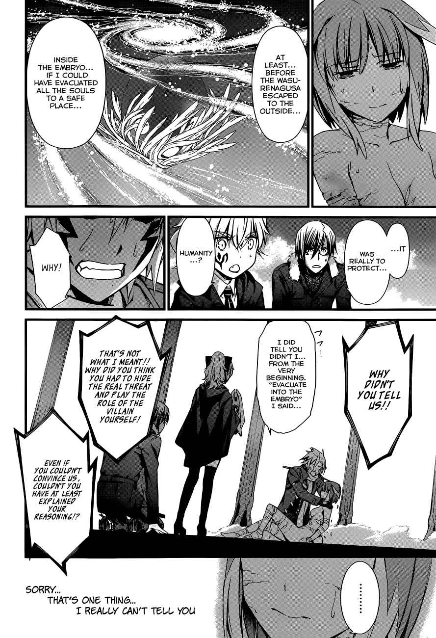 Chapter 86 - Page 24