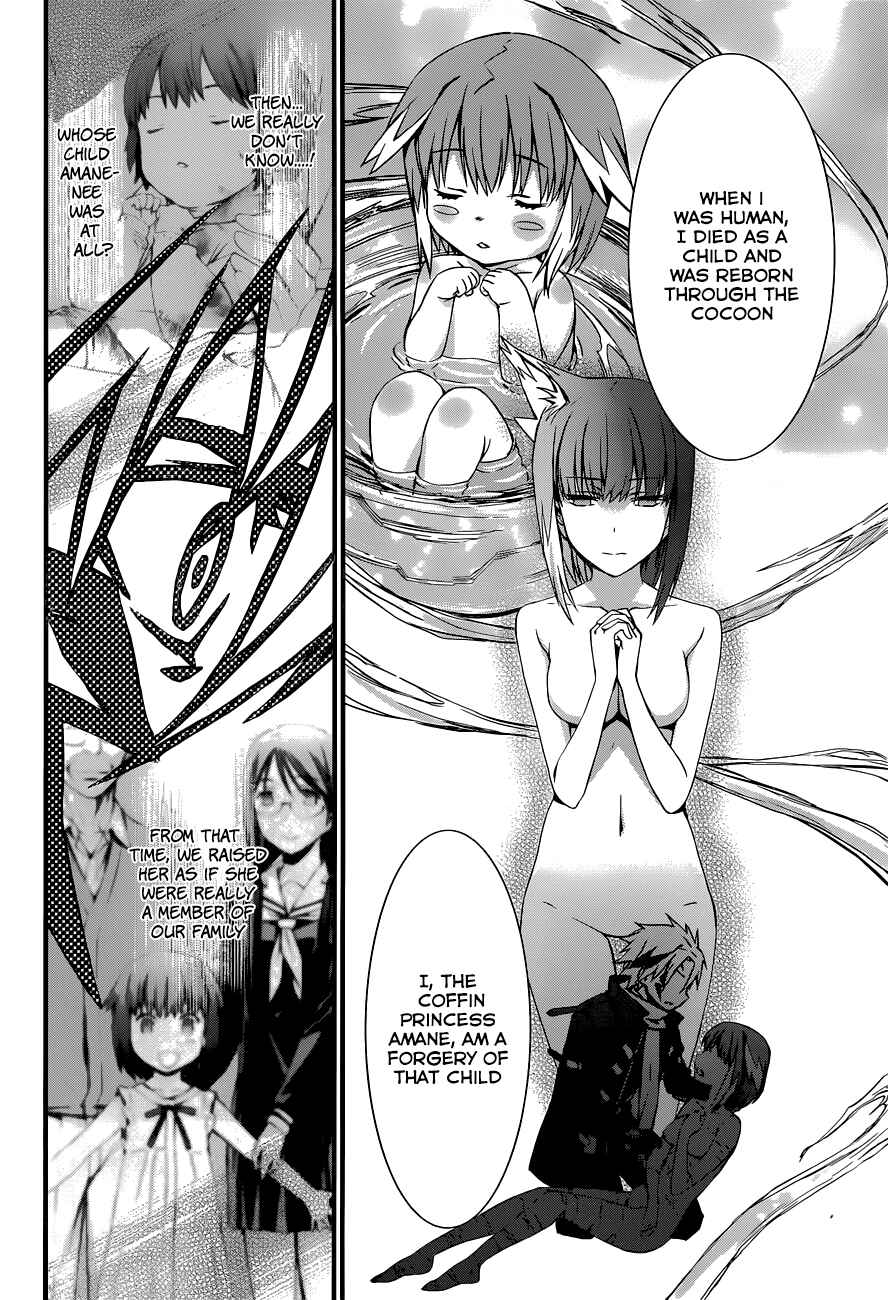 Chapter 86 - Page 26