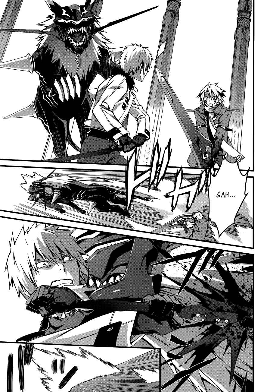 Chapter 86 - Page 9