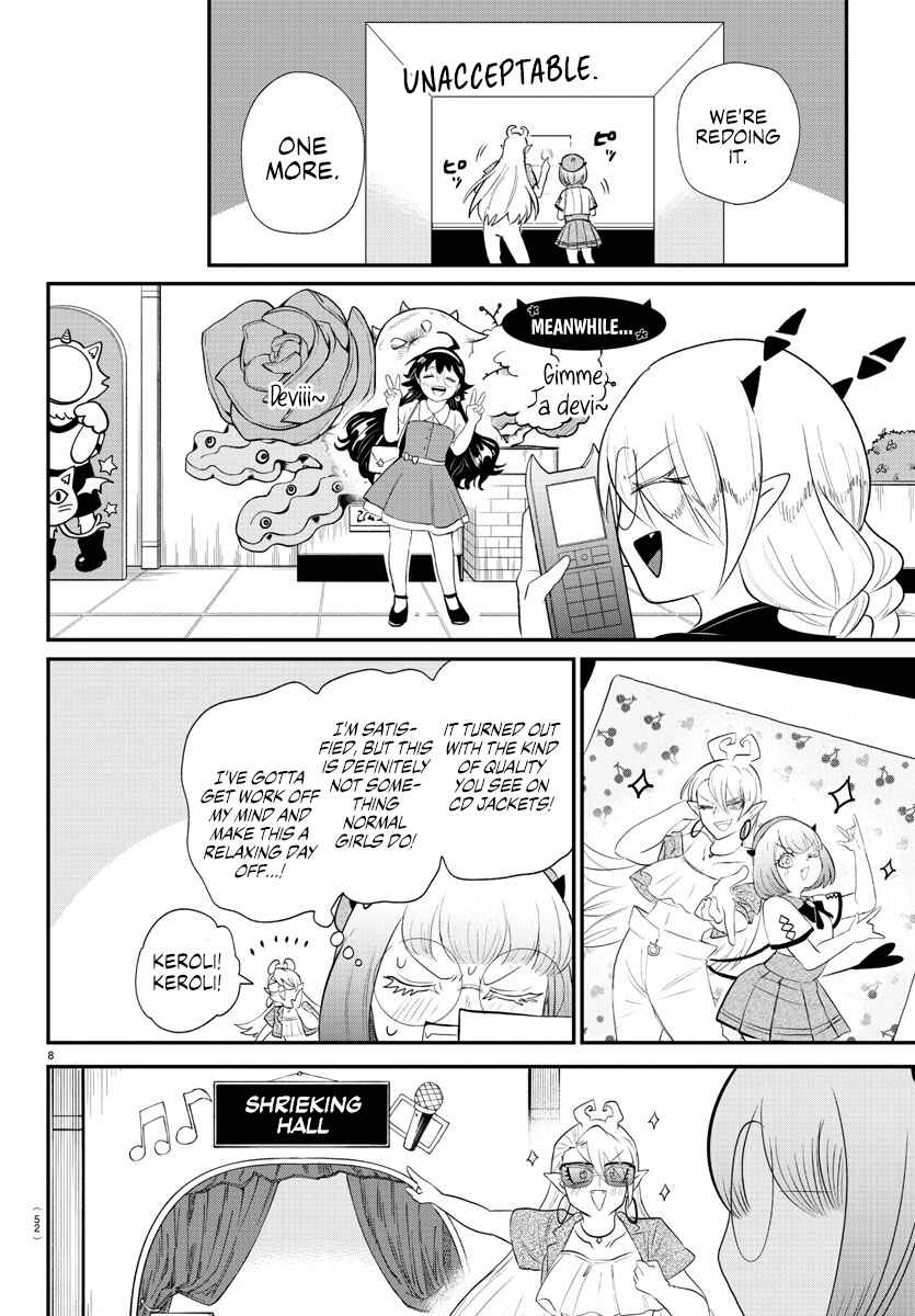 Chapter 376 - Page 12