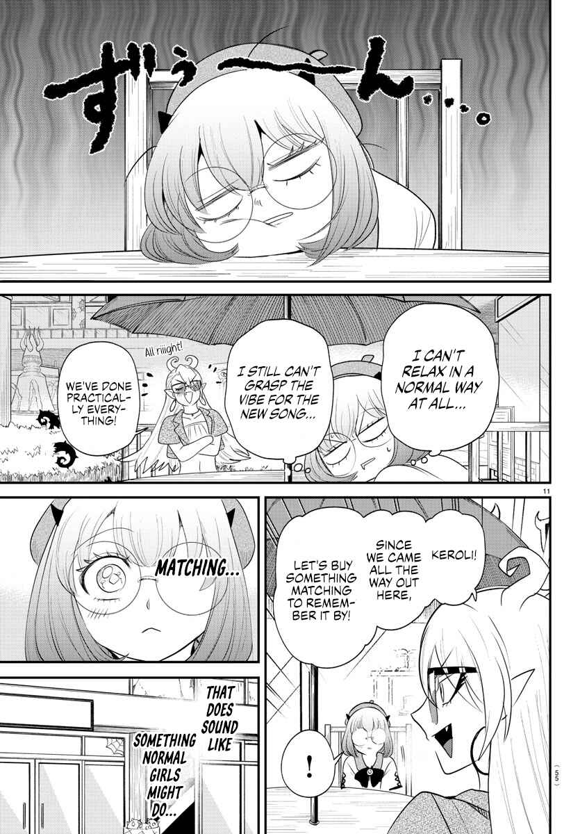 Chapter 376 - Page 15