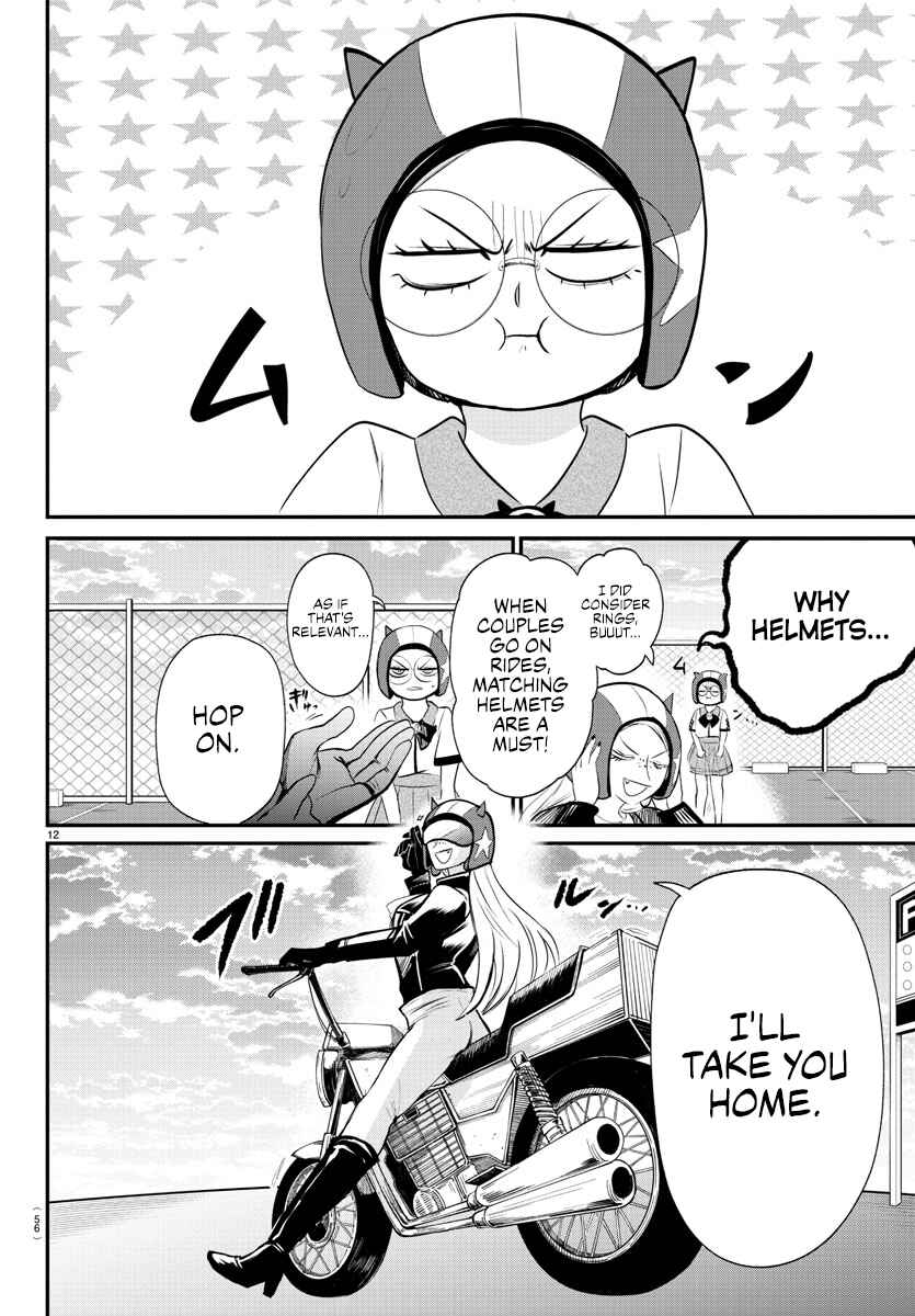 Chapter 376 - Page 16