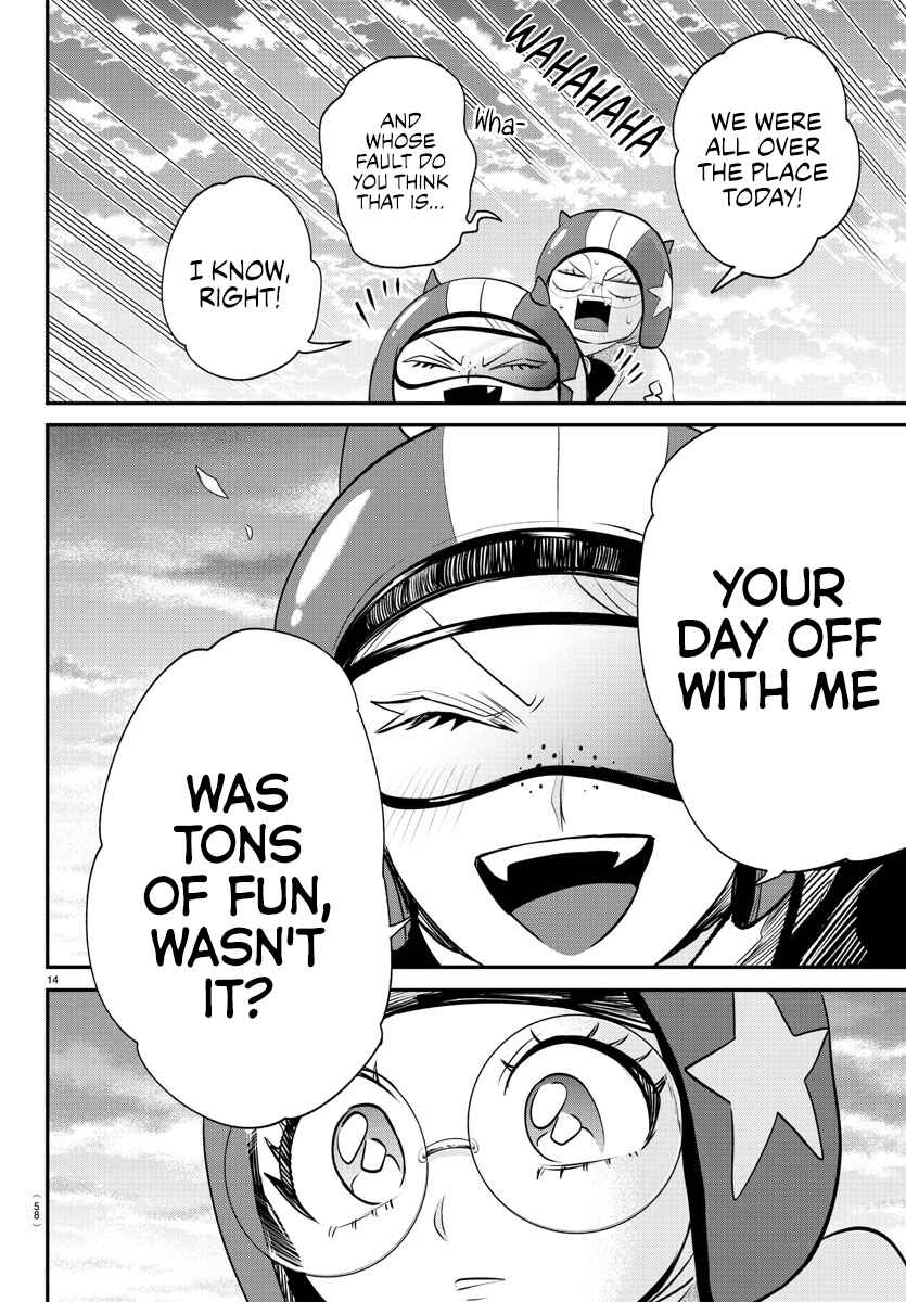 Chapter 376 - Page 18