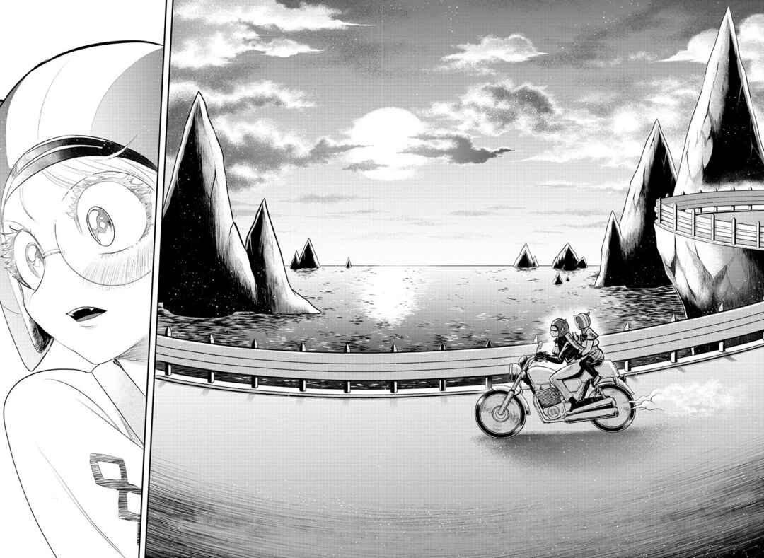 Chapter 376 - Page 20