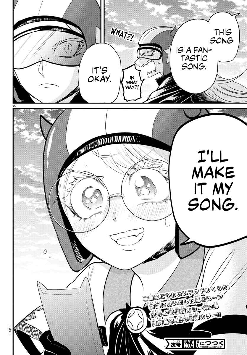 Chapter 376 - Page 23