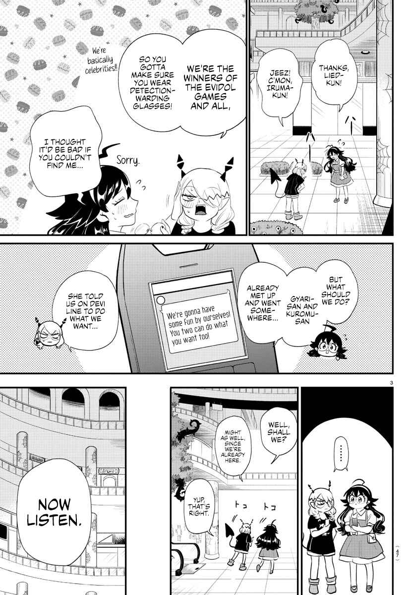 Chapter 376 - Page 7