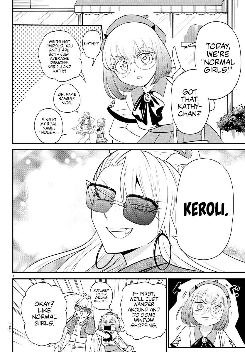 Chapter 376 - Page 8