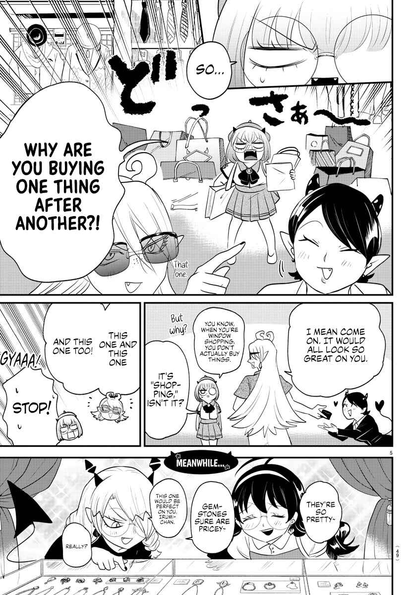 Chapter 376 - Page 9