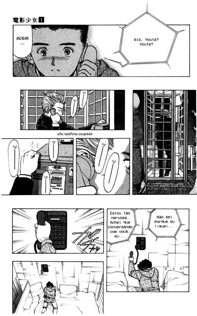 Chapter 7.5 - Page 15