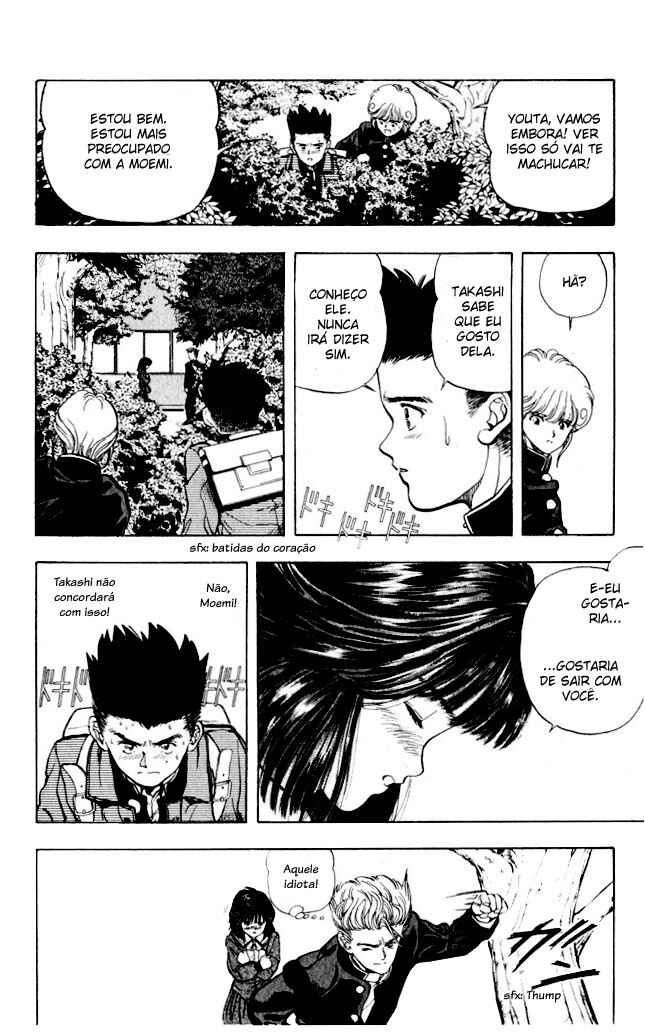 Chapter 7.5 - Page 2