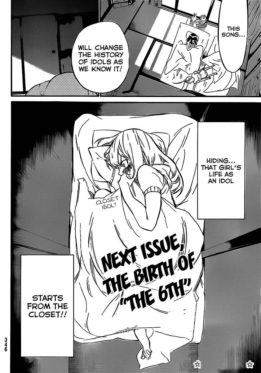Chapter 49 - Page 21
