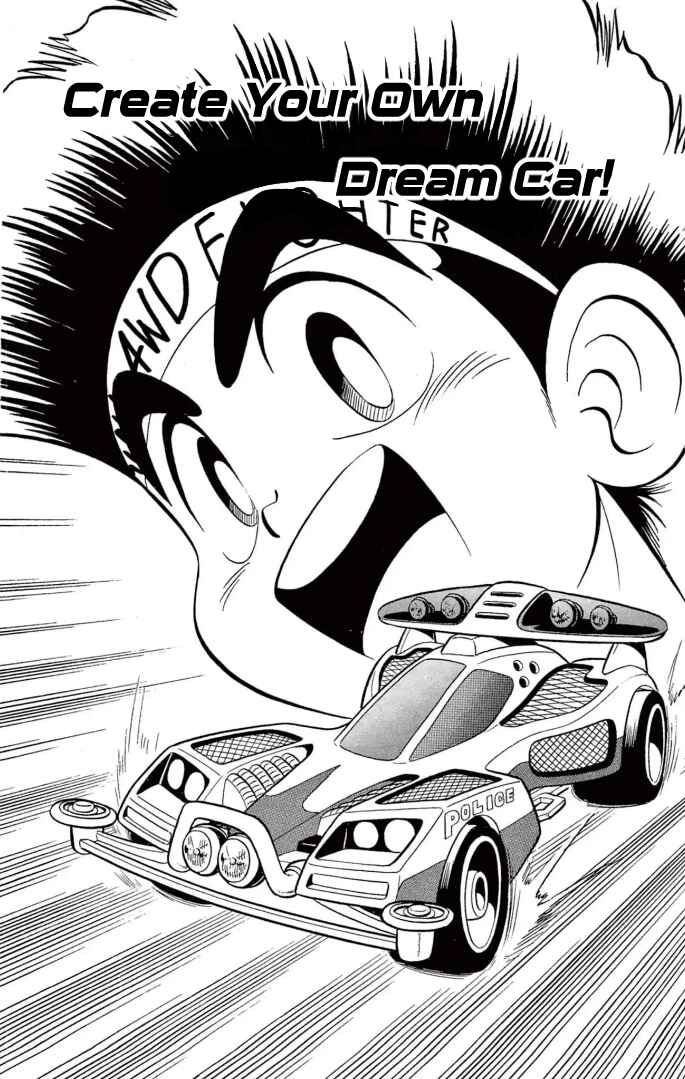 Chapter 4 - Page 1