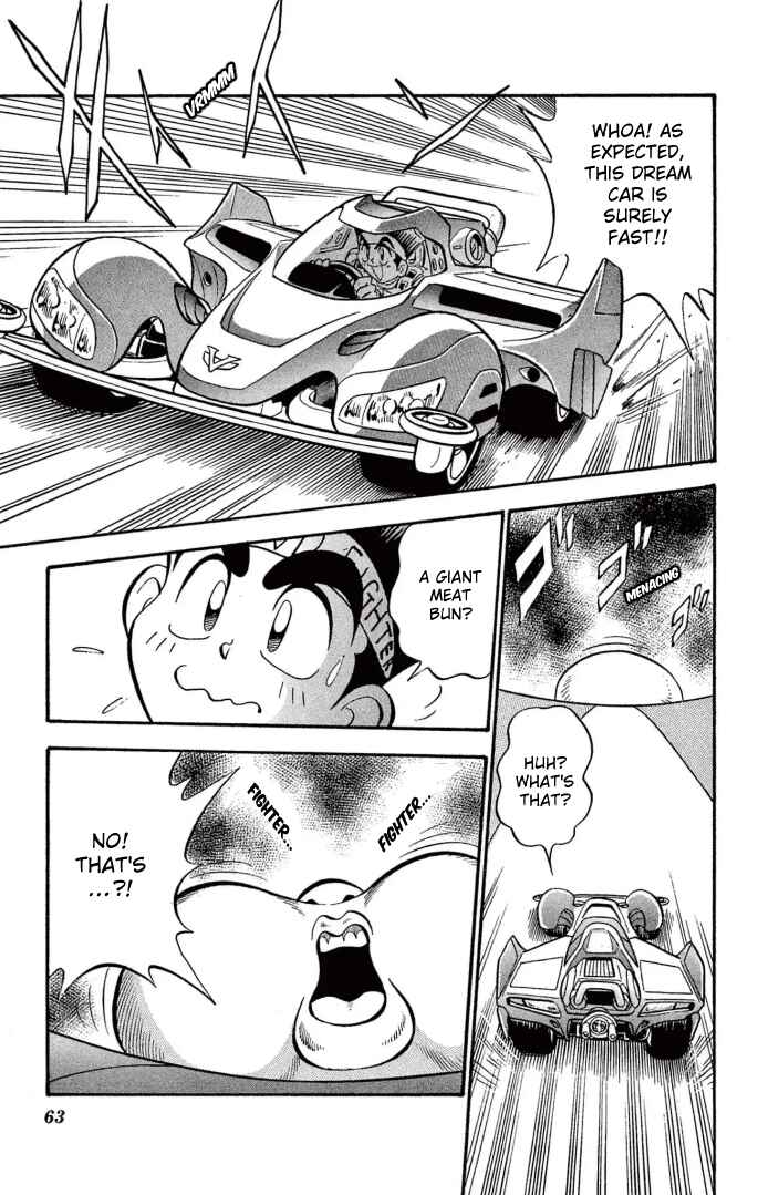 Chapter 4 - Page 3