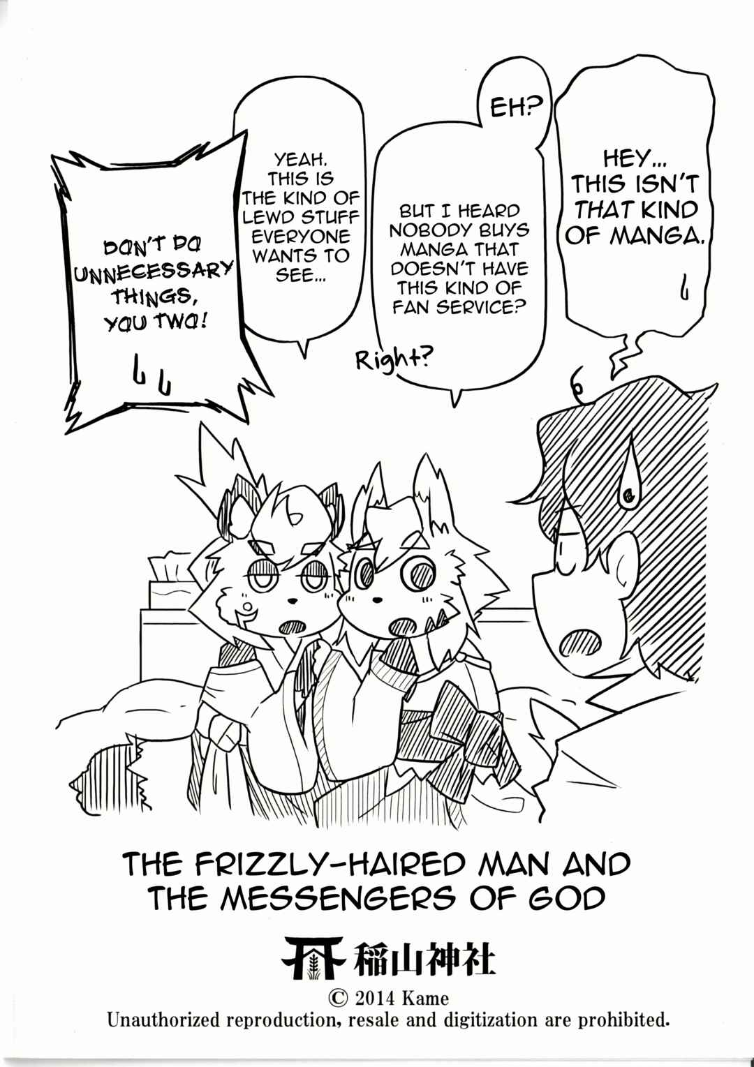 Chapter 2 - Page 23