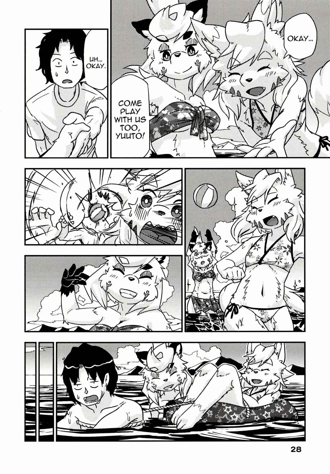 Chapter 2 - Page 6