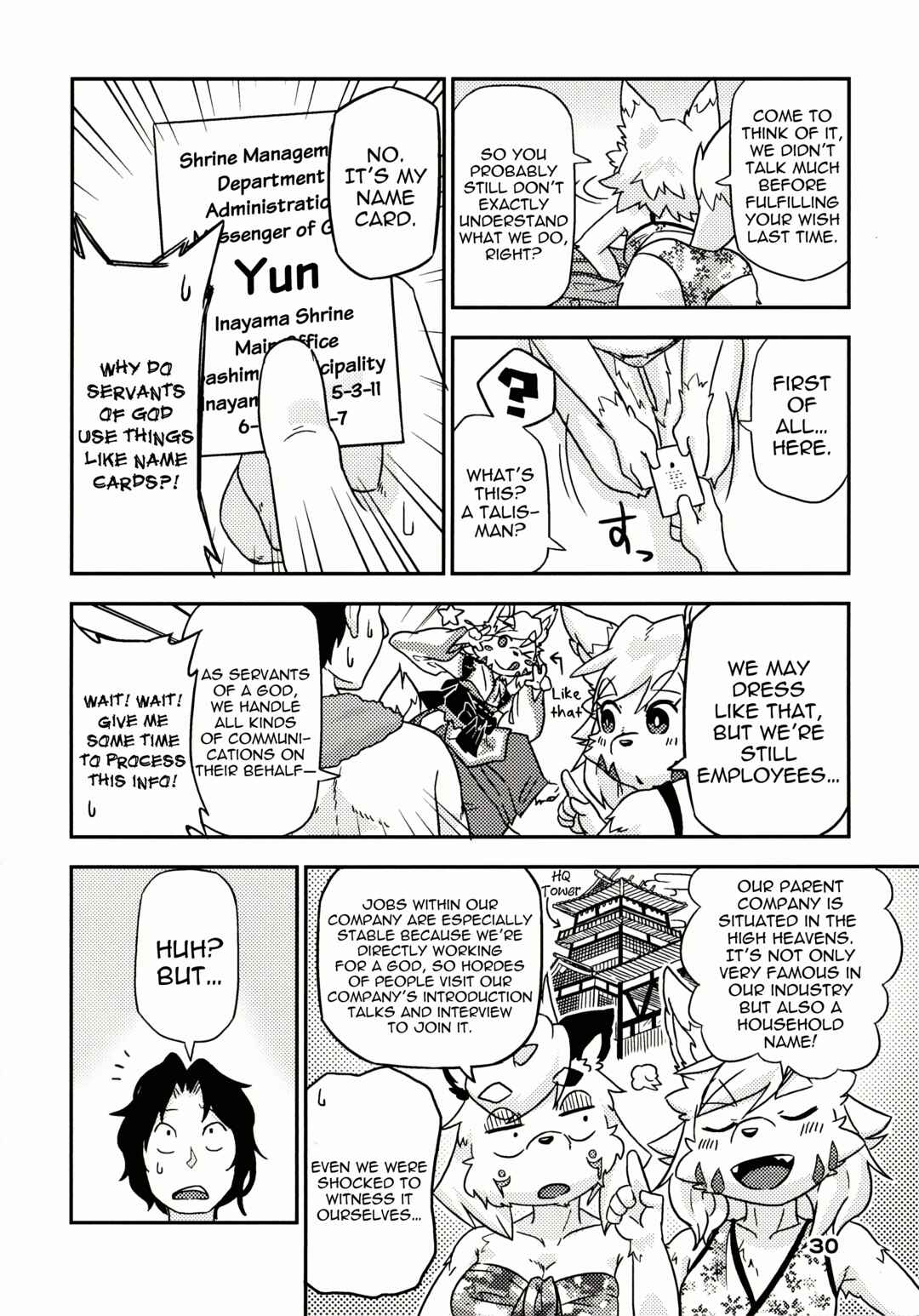 Chapter 2 - Page 8