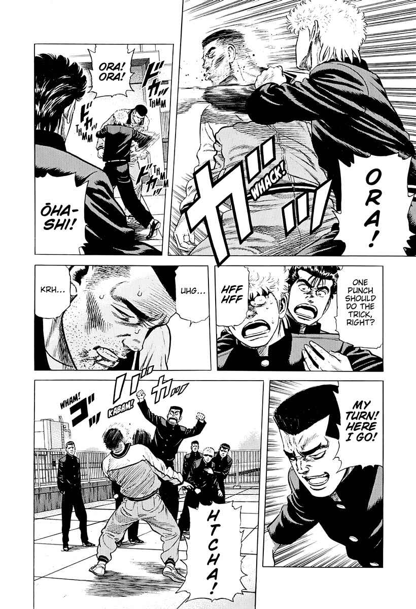Chapter 382 - Page 12