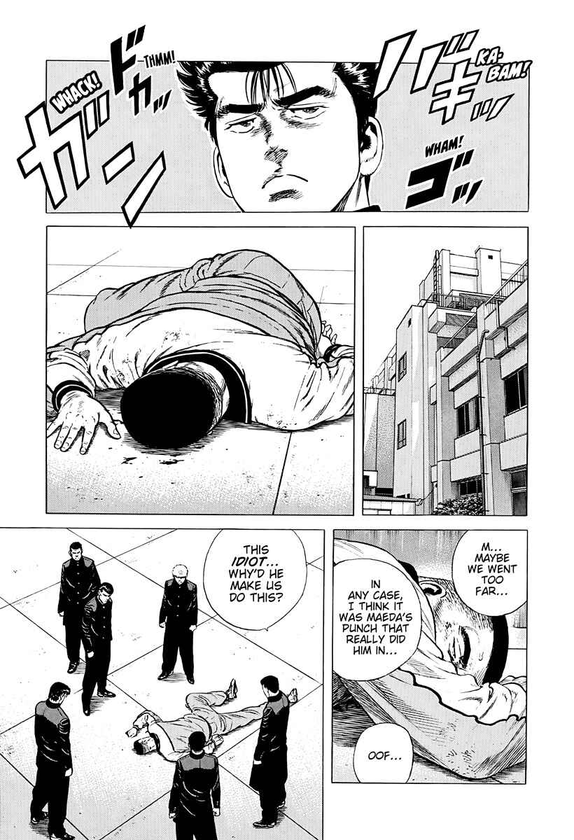 Chapter 382 - Page 13