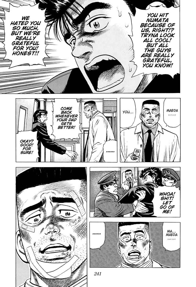 Chapter 382 - Page 19