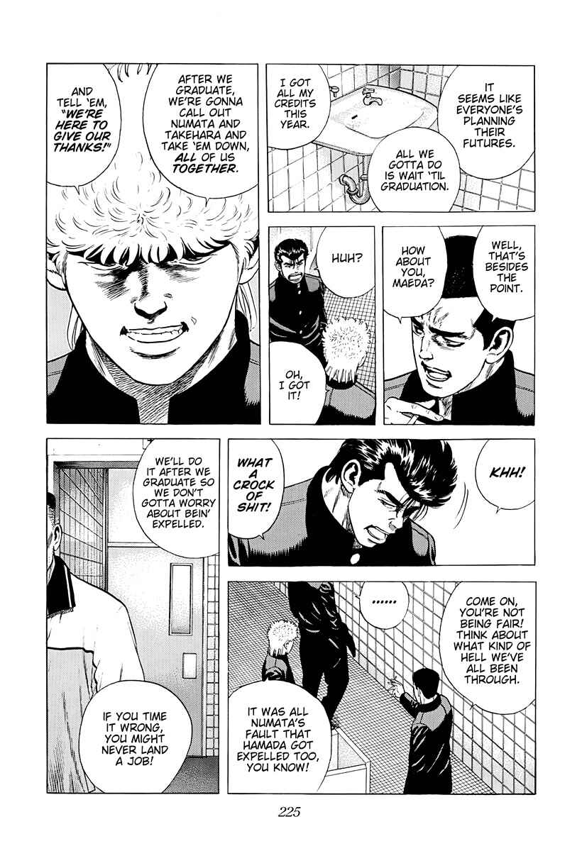 Chapter 382 - Page 3
