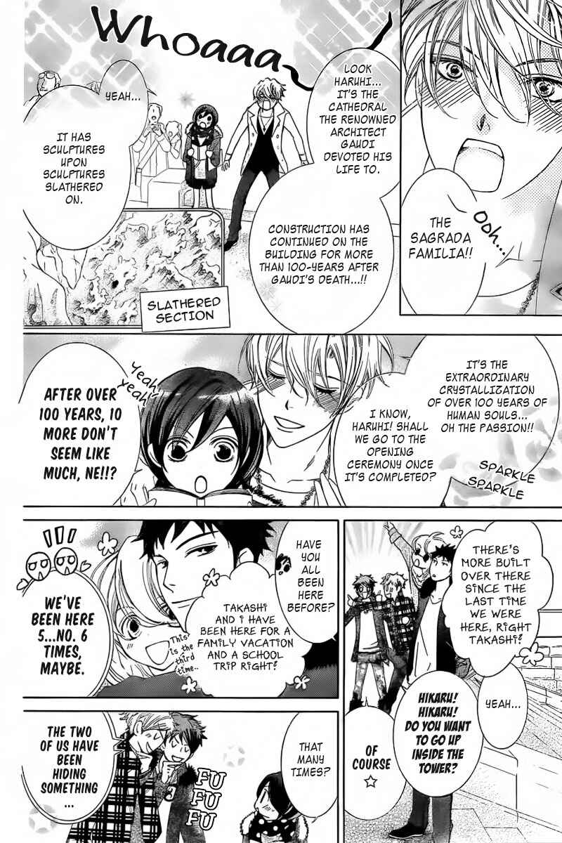 Chapter 83.1 - Page 10