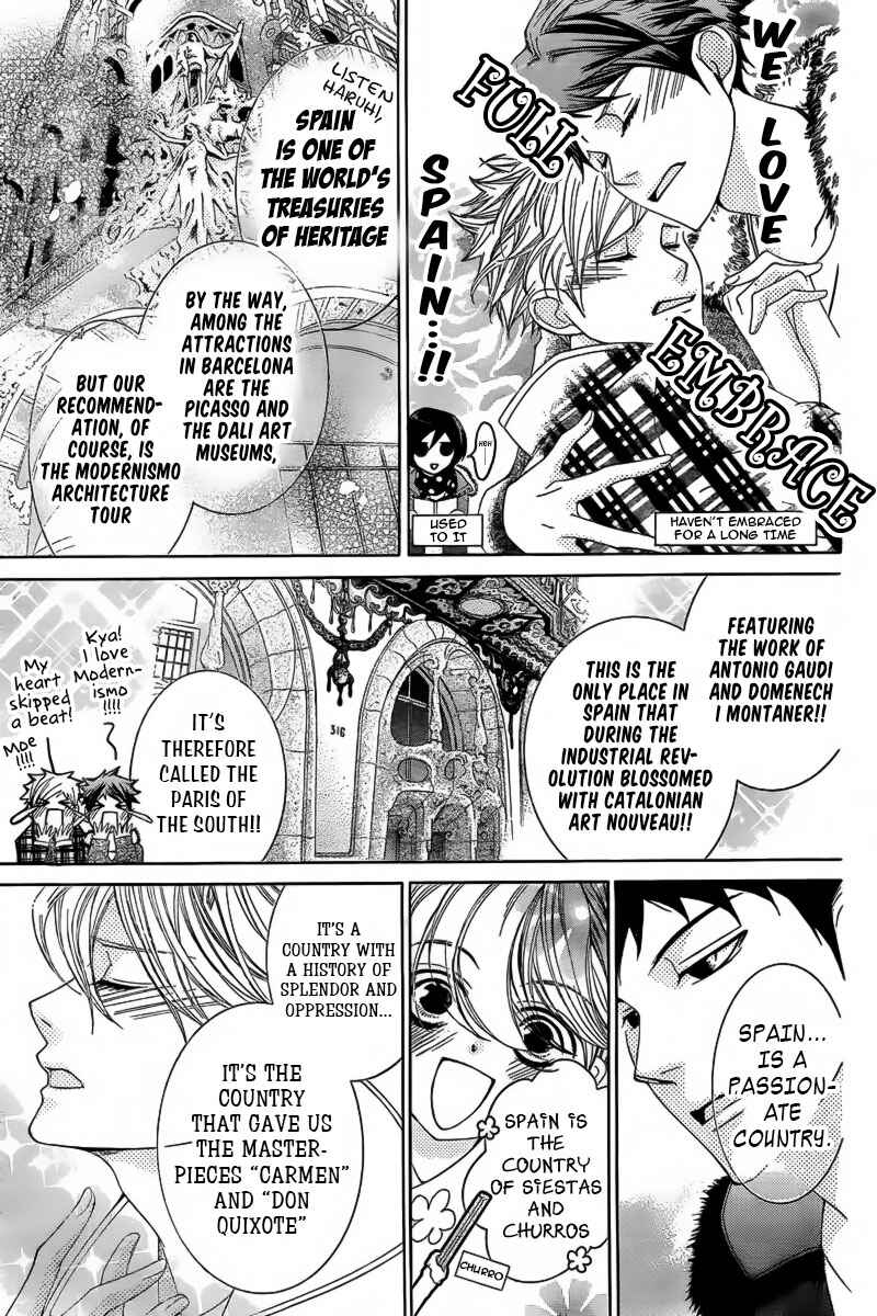 Chapter 83.1 - Page 11