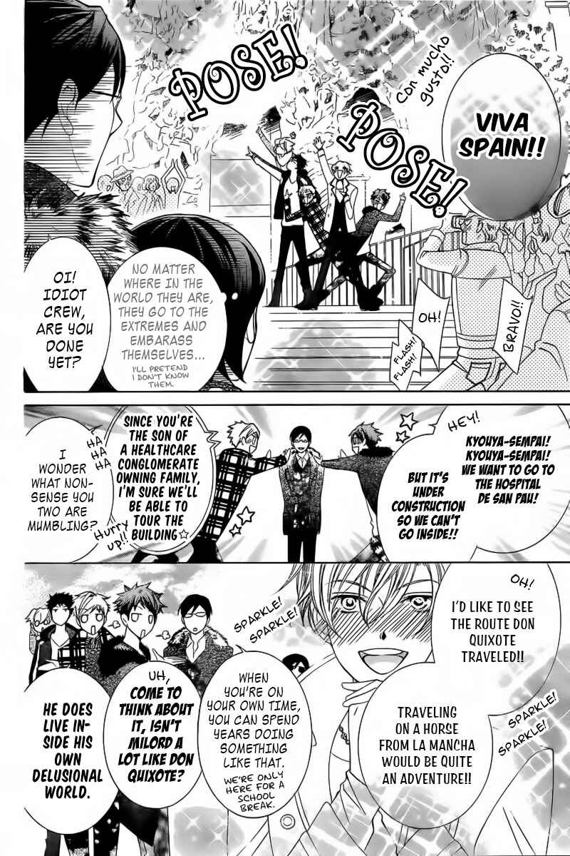 Chapter 83.1 - Page 12