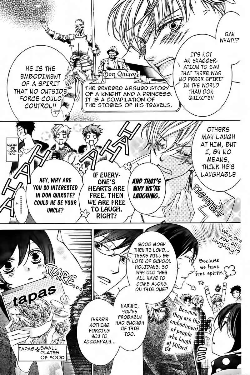 Chapter 83.1 - Page 13
