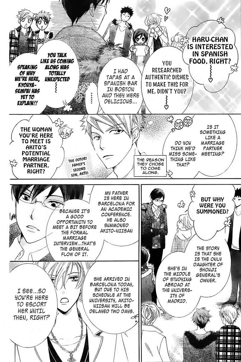 Chapter 83.1 - Page 14