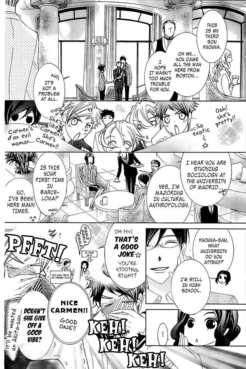 Chapter 83.1 - Page 16