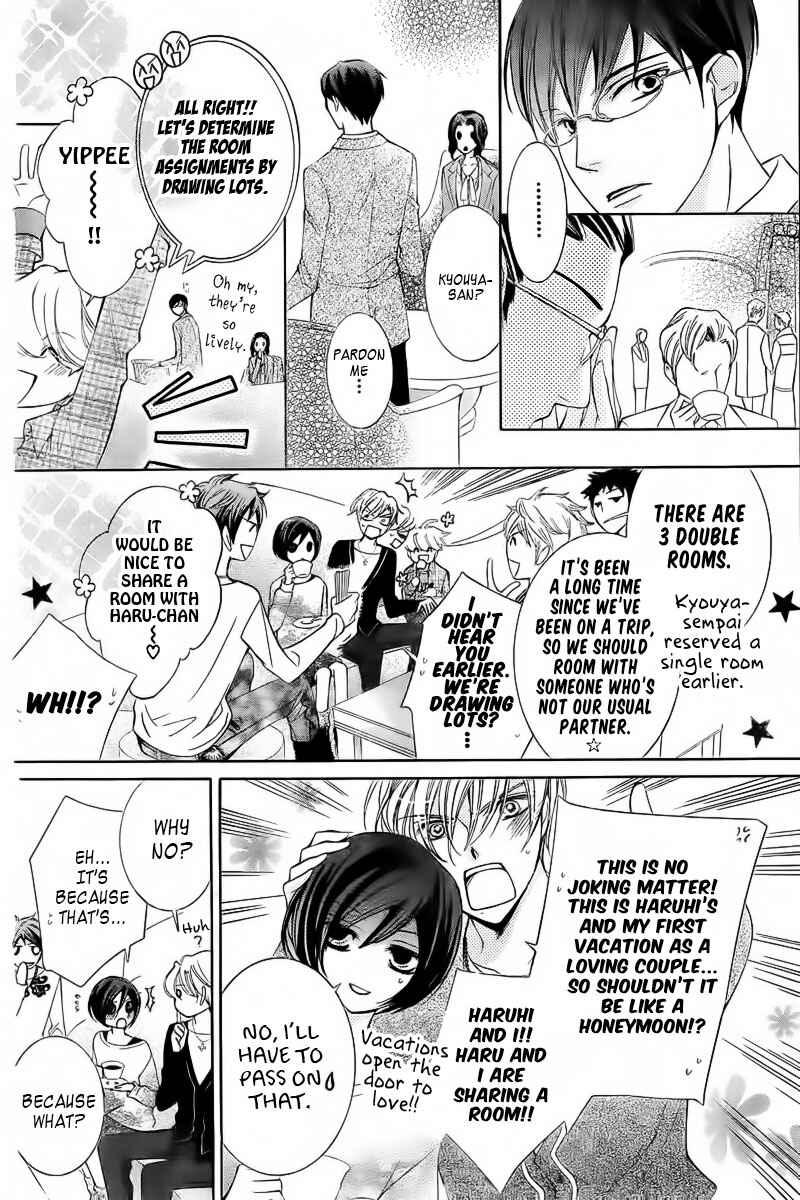Chapter 83.1 - Page 18