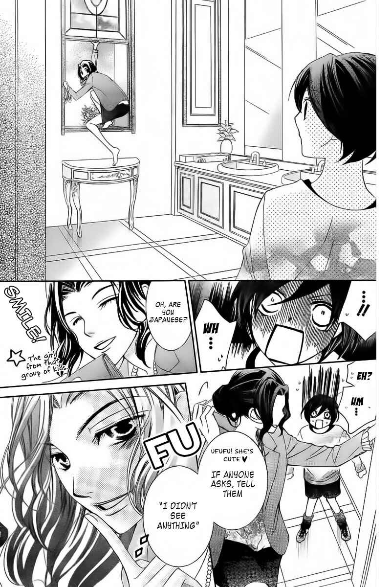 Chapter 83.1 - Page 21