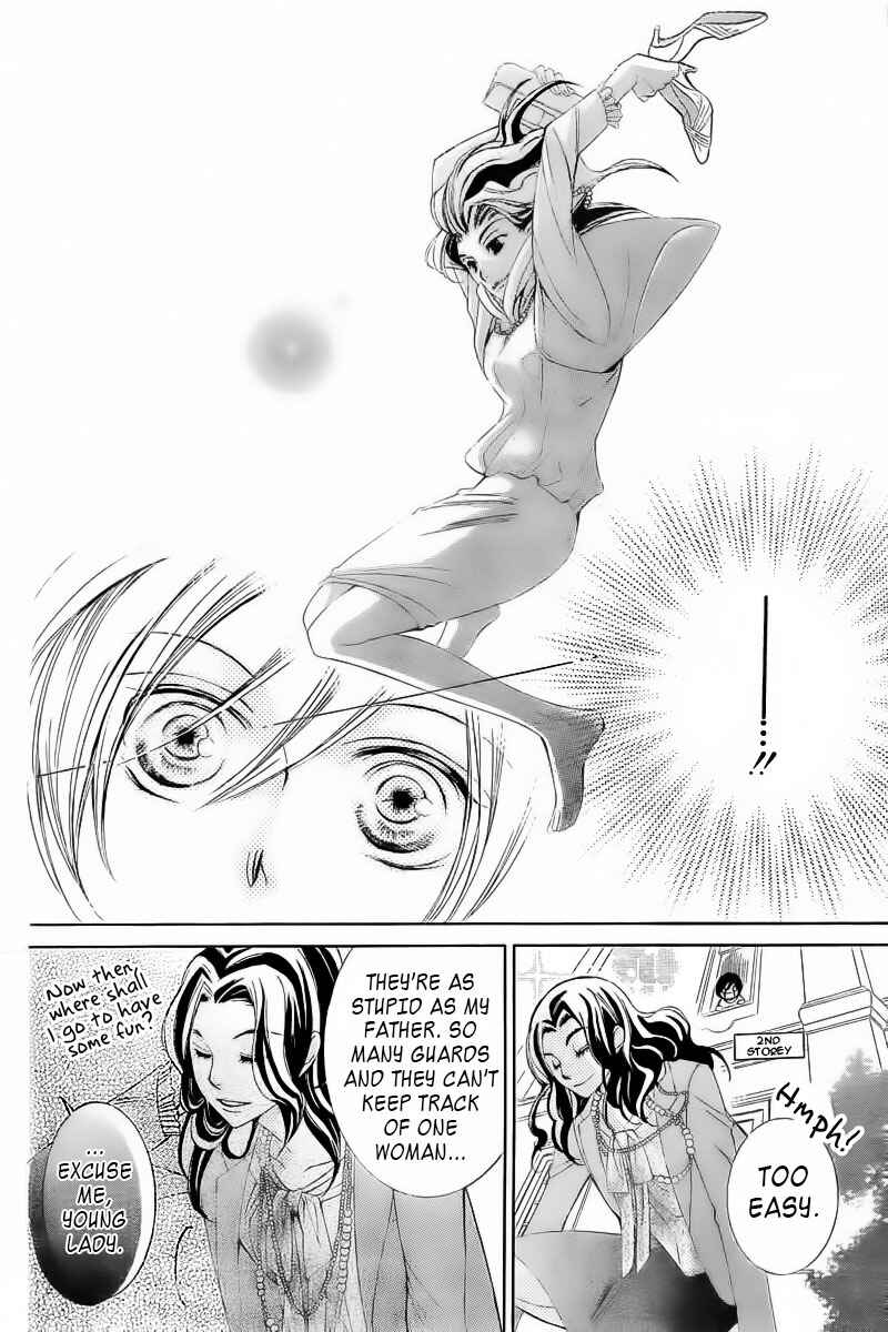 Chapter 83.1 - Page 22