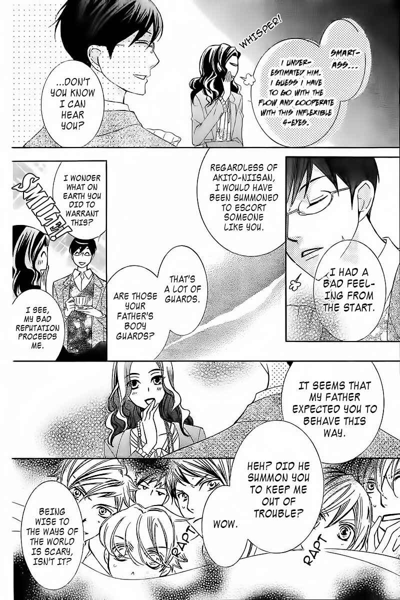 Chapter 83.1 - Page 24