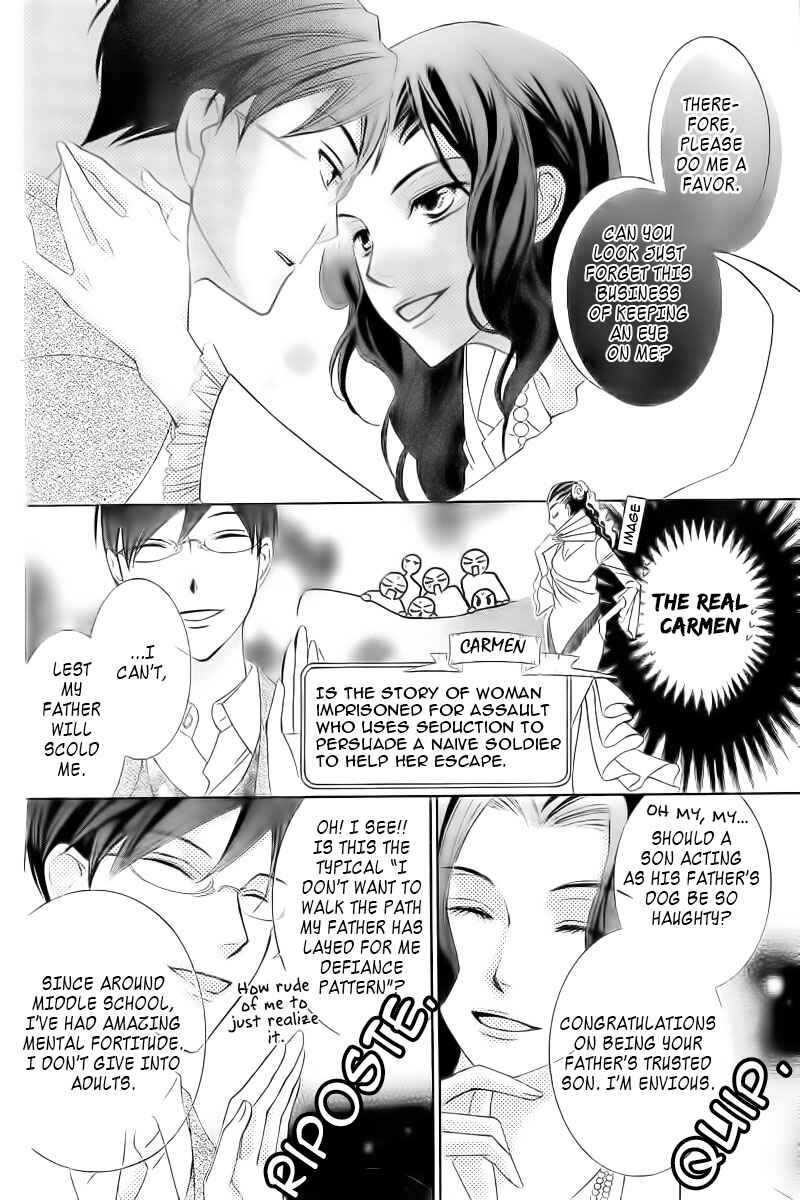 Chapter 83.1 - Page 26