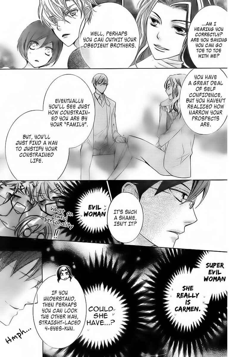 Chapter 83.1 - Page 27