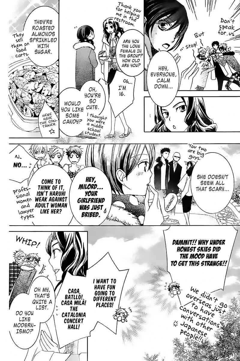 Chapter 83.1 - Page 32