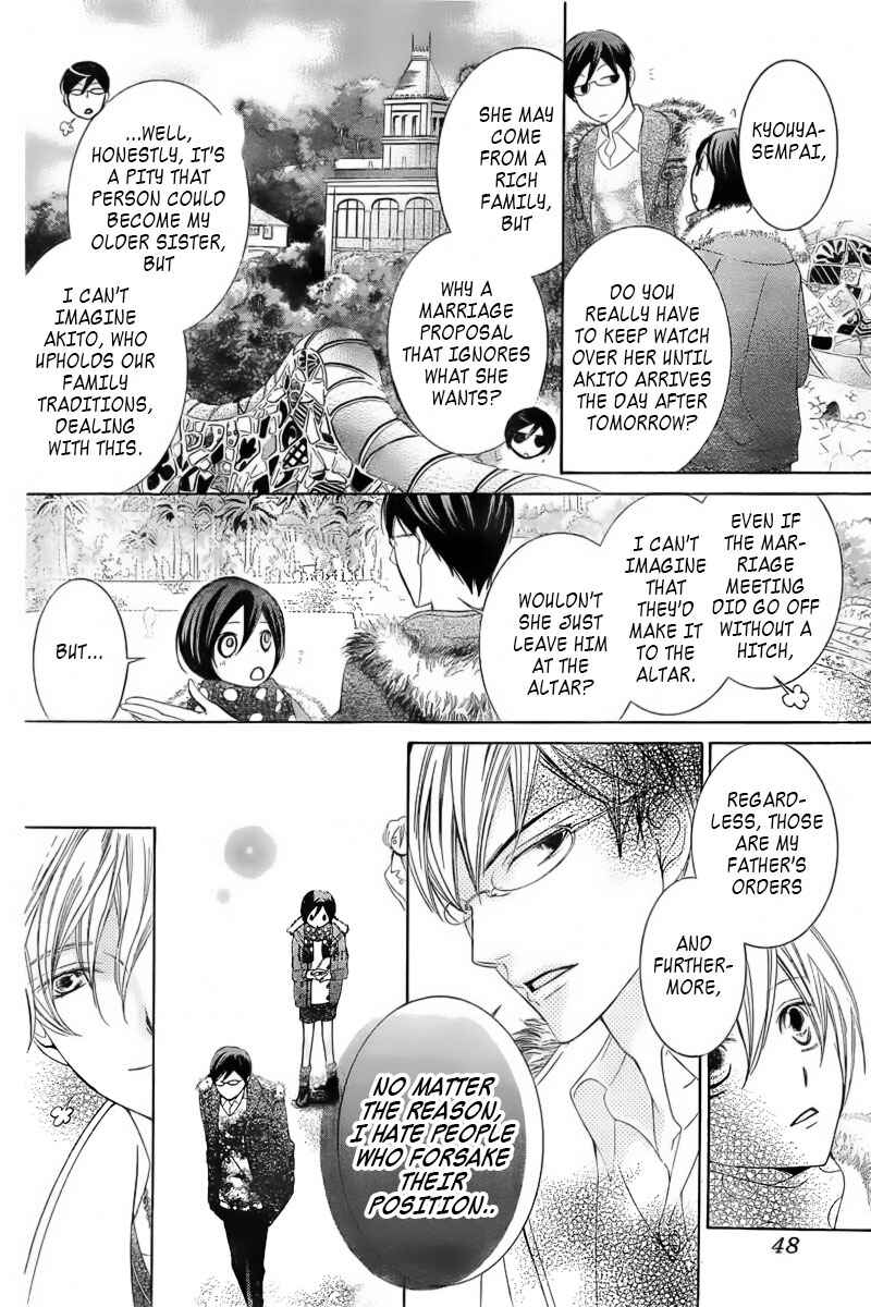 Chapter 83.1 - Page 34