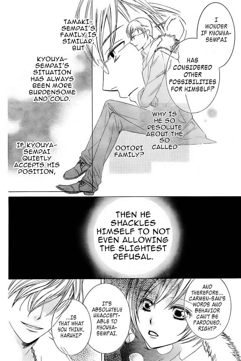 Chapter 83.1 - Page 36