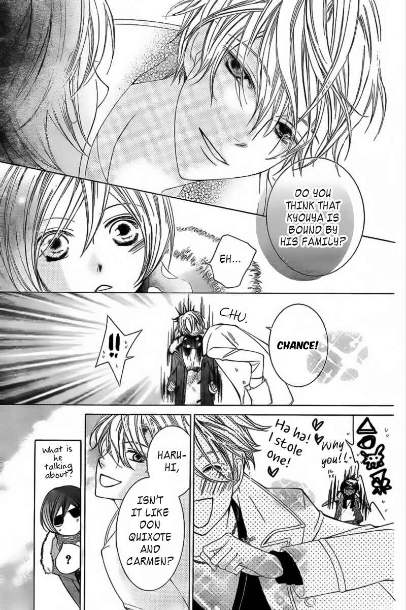Chapter 83.1 - Page 37