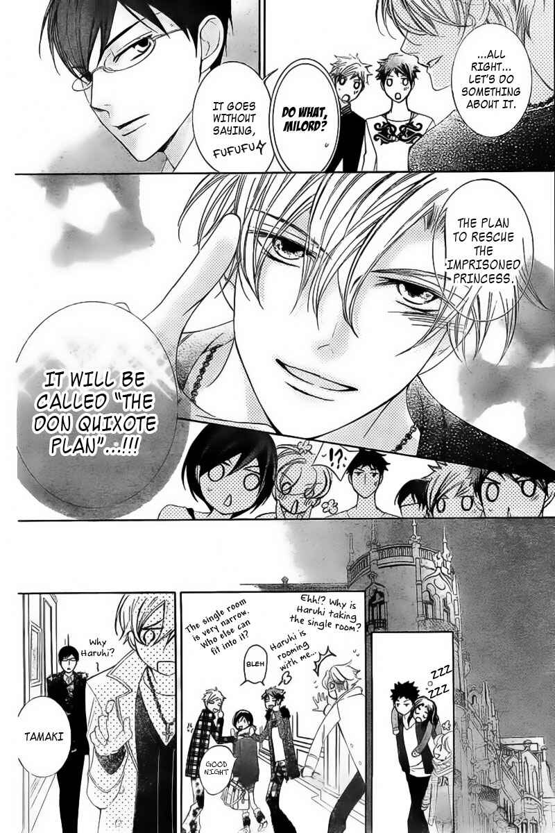 Chapter 83.1 - Page 46