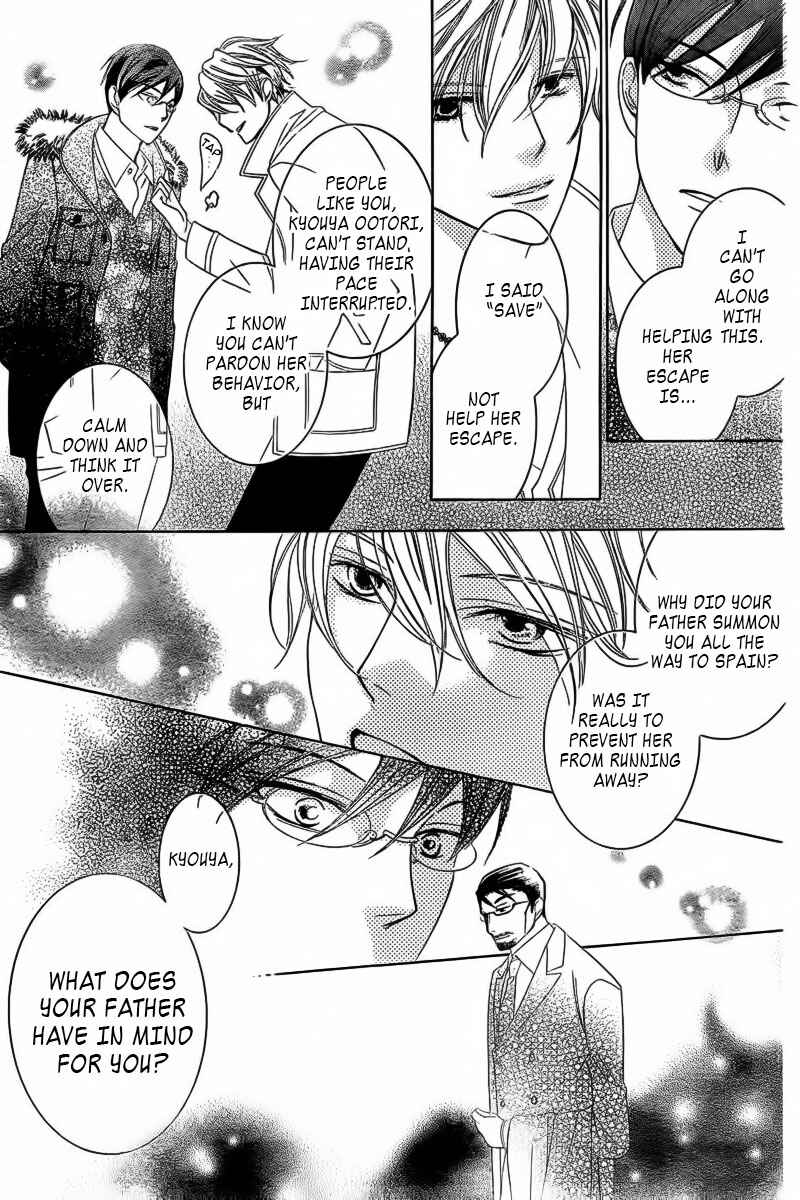 Chapter 83.1 - Page 47