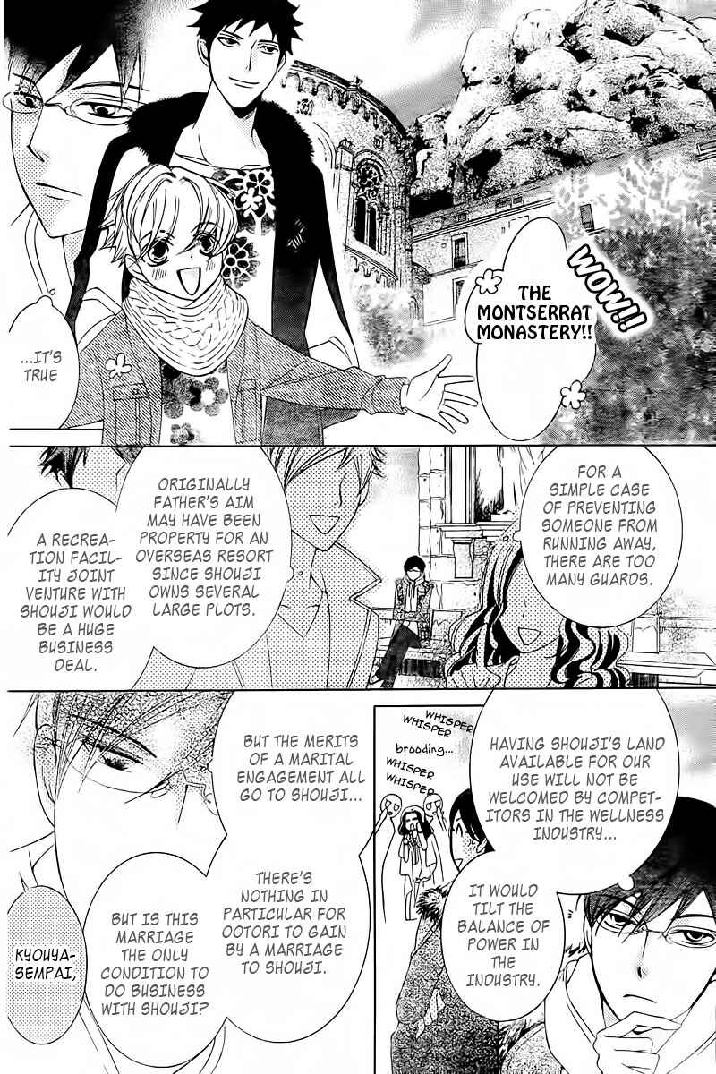 Chapter 83.1 - Page 48