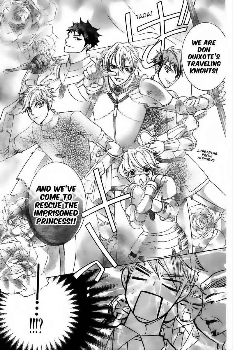 Chapter 83.1 - Page 53