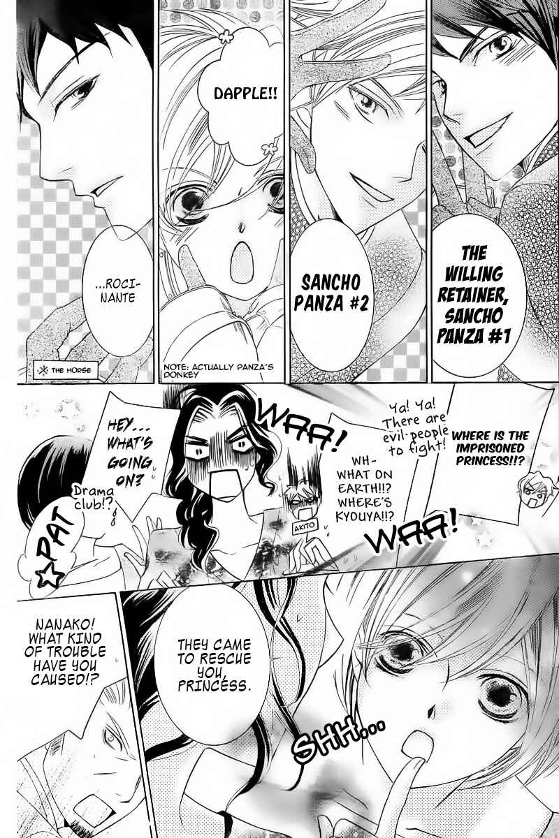 Chapter 83.1 - Page 54