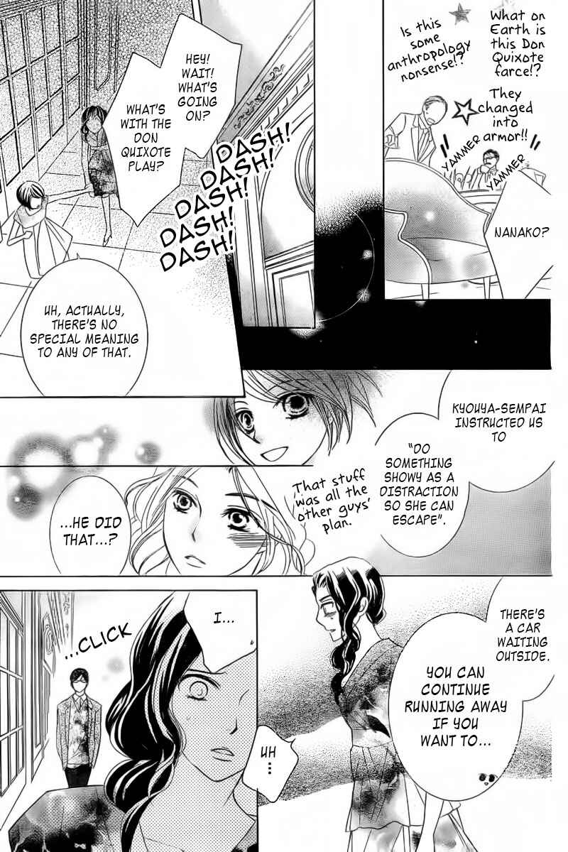 Chapter 83.1 - Page 55