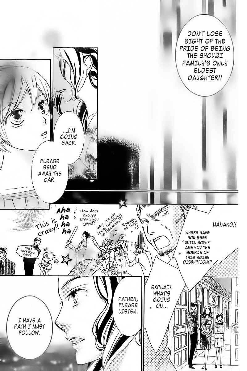 Chapter 83.1 - Page 57