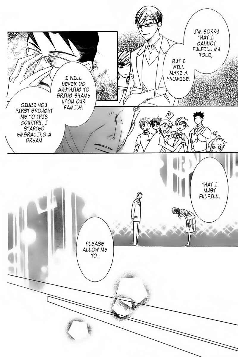 Chapter 83.1 - Page 58