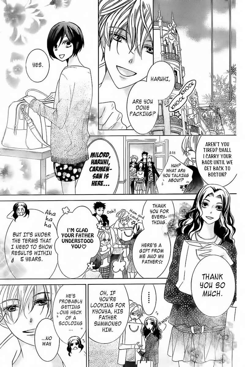 Chapter 83.1 - Page 59