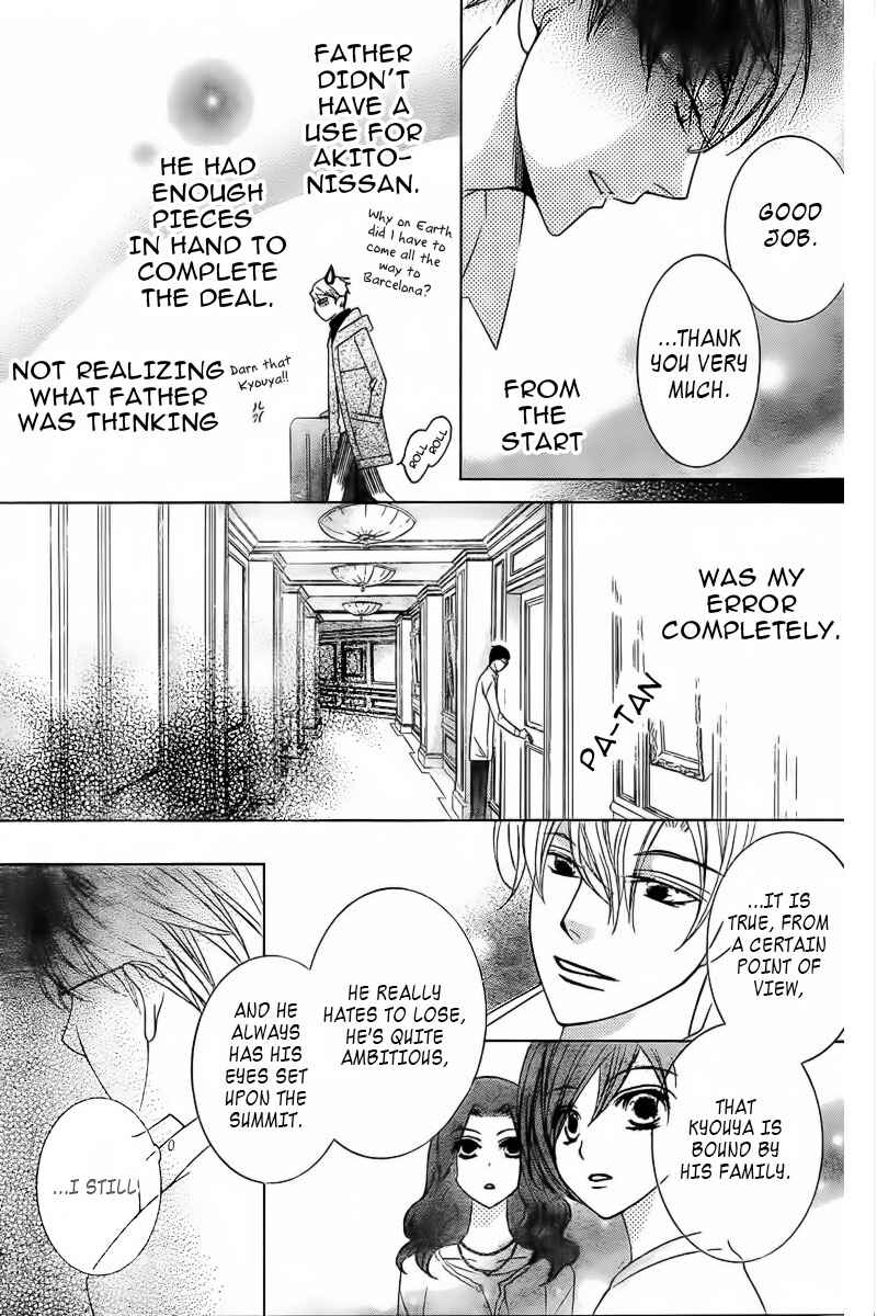 Chapter 83.1 - Page 61